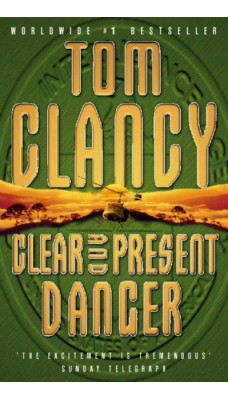 Clear and Present Danger
