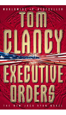 Executive Orders