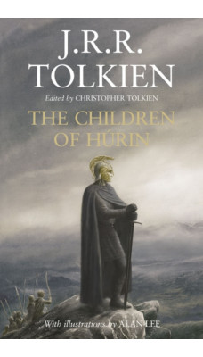 The Children of Hurin