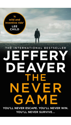 The Never Game