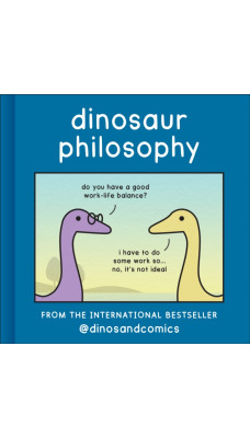 Dinosaur Philosophy