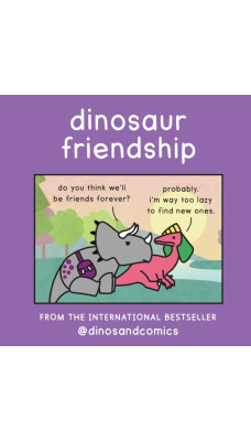 Dinosaur Friendship