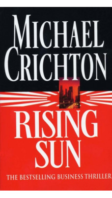 Rising Sun