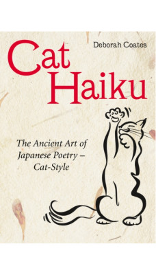 Cat Haiku