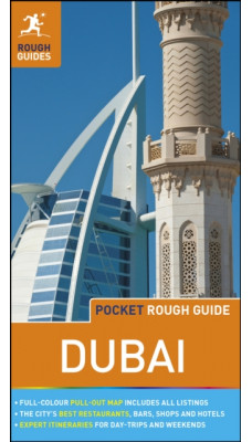 Pocket Rough Guide Dubai