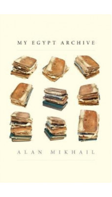 My Egypt Archive
