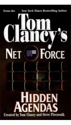 Hidden Agendas
