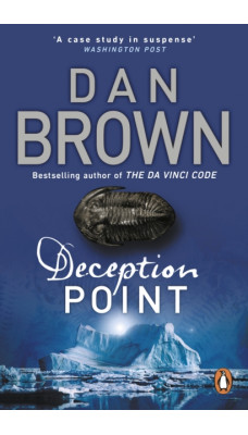 Deception Point