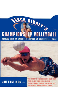Karch Kiraly's Championship Volleyball