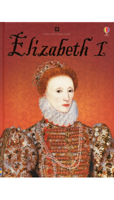 Elizabeth I