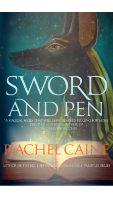 Sword and Pen