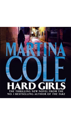 Hard Girls : An unputdownable serial killer thriller