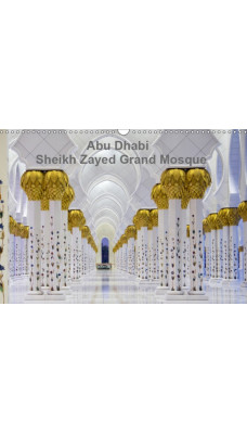 Abu Dhabi - Sheikh Zayed Grand Mosque 2019 : Architectural marvel of Abu Dhabi