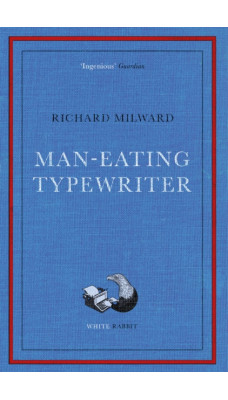 Man-Eating Typewriter