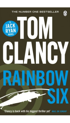 Rainbow Six