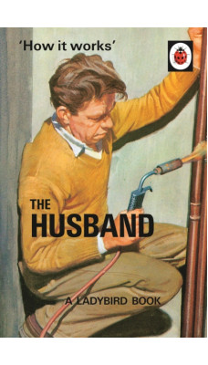 How it Works: The Husband