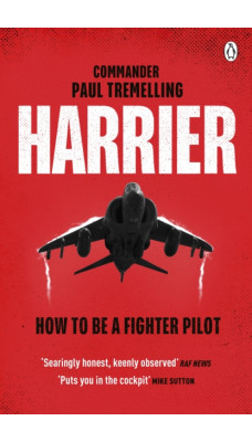 Harrier: How To Be a Fighter Pilot