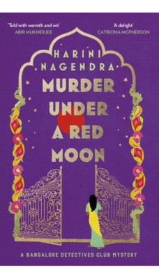 Murder Under a Red Moon : A 1920s Bangalore Mystery