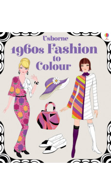 1960s Fashion to Colour