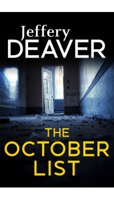 The October List