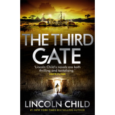 The Third Gate