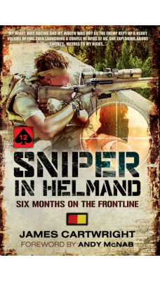 Sniper in Helmand