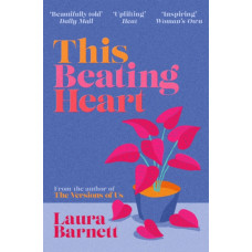 This Beating Heart