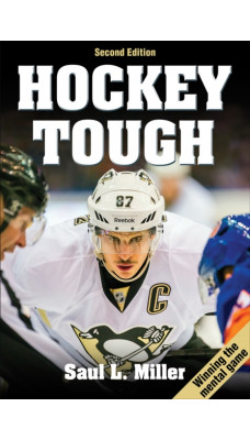 Hockey Tough