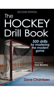 The Hockey Drill Book