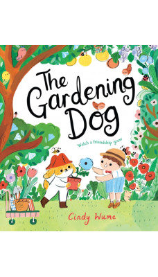 The Gardening Dog