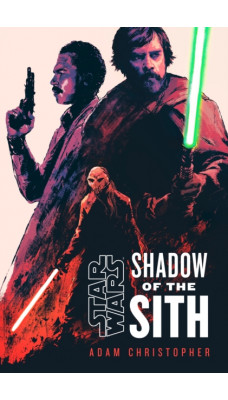 Star Wars: Shadow of the Sith