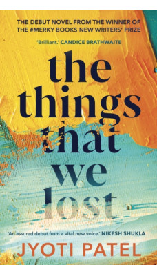 The Things That We Lost