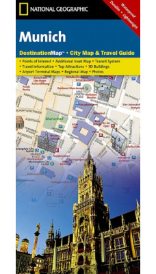 Munich : Destination City Maps