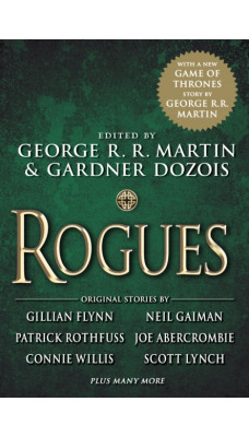 Rogues