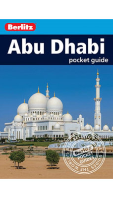 Berlitz Pocket Guide Abu Dhabi (Travel Guide eBook)