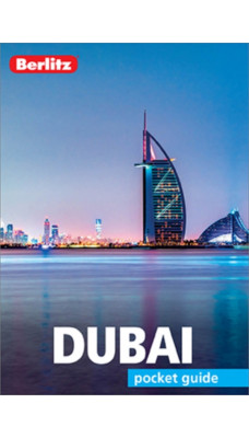 Berlitz Pocket Guide Dubai (Travel Guide eBook)