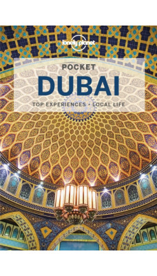 Lonely Planet Pocket Dubai