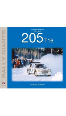 Peugeot 205 T16