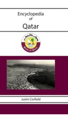 Encyclopedia of Qatar