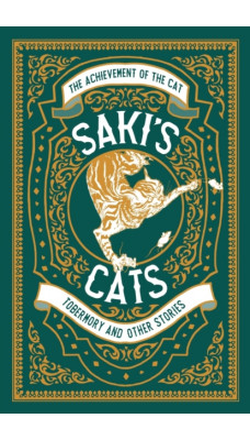 Saki's Cats