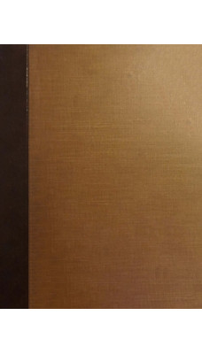 Fencing or the Science of Arms : Unillustrated Edition