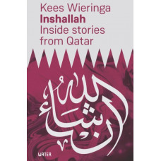 Inshallah : Inside stories from Qatar